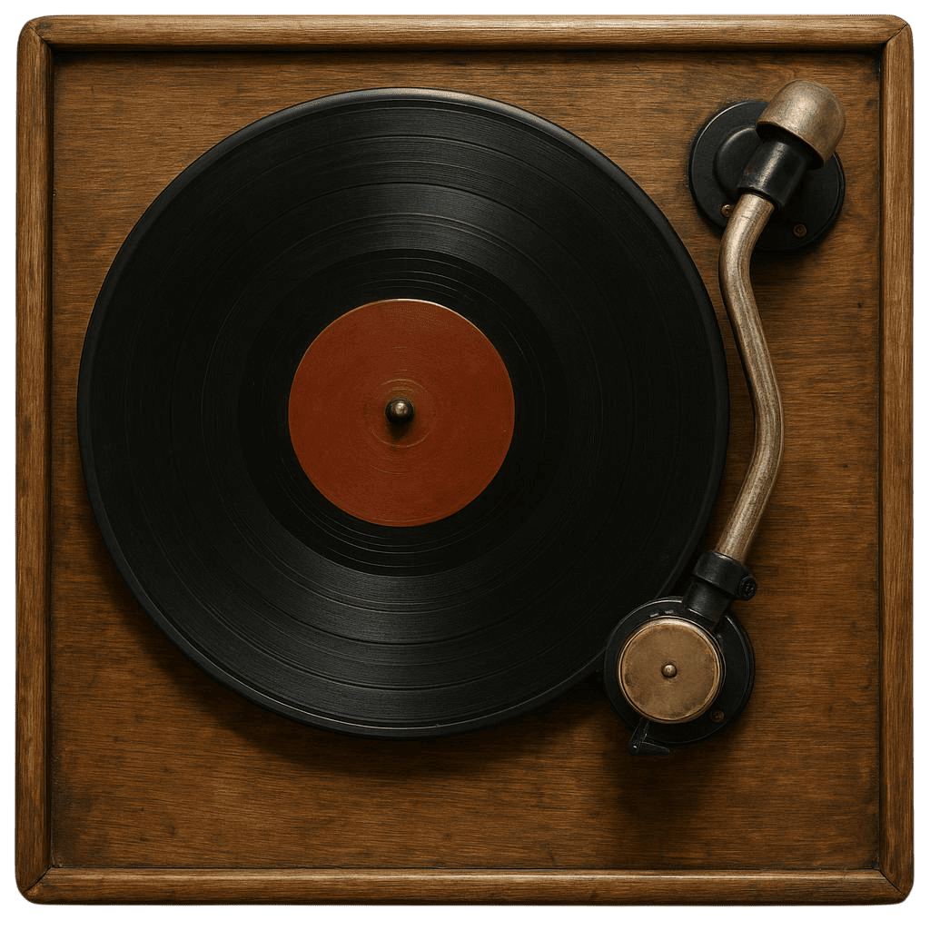 Проигрыватель